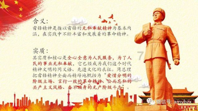 全能男生跟我说话,声音很温柔,我让男生加我,他也加了,但是不理我,他喜欢不喜欢我???- 解答你的各种问题!